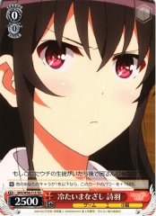 Weiss Schwarz SHS/W56-T15 Utaha Cold Gaze TD Saekano: How to Raise a Boring Girlfriend