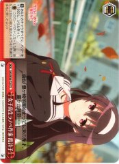 Weiss Schwarz SHS/W56-T20 Utako Kasumi Female High School Student Who s Also a Light Novelist TD Saekano: How to Raise a Boring Girlfriend