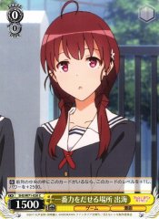 Weiss Schwarz SHS/W71-020 Izumi Place of Most Power C Saekano: How to Raise a Boring Girlfriend