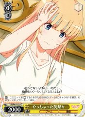Weiss Schwarz SHS/W71-022 Eriri Goofed C Saekano: How to Raise a Boring Girlfriend