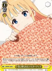 Weiss Schwarz SHS/W71-028 Deadline Buried in the Snow U Saekano: How to Raise a Boring Girlfriend