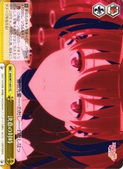 Weiss Schwarz SHS/W71-031 Determined Confrontation CC Saekano: How to Raise a Boring Girlfriend