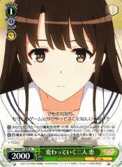Weiss Schwarz SHS/W71-037 Megumi Two People Change R Saekano: How to Raise a Boring Girlfriend