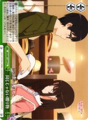 Weiss Schwarz SHS/W71-054 Not the Same Present CC Saekano: How to Raise a Boring Girlfriend