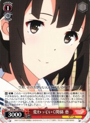 Weiss Schwarz SHS/W71-066 Megumi Shifting Relationship U Saekano: How to Raise a Boring Girlfriend
