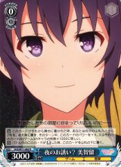 Weiss Schwarz SHS/W71-084 Michiru Evening Invitation R Saekano: How to Raise a Boring Girlfriend