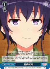 Weiss Schwarz SHS/W71-098 New Song Performance U Saekano: How to Raise a Boring Girlfriend