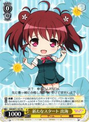 Weiss Schwarz SHS/W71-101 Izumi New Start PR Saekano: How to Raise a Boring Girlfriend