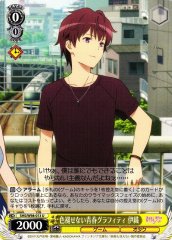 Weiss Schwarz SHS/W98-013 Iori Unfaded Youth Graffiti U Saekano: How to Raise a Boring Girlfriend