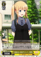 Weiss Schwarz SHS/W98-014 Eriri Unfaded Youth Graffiti U Saekano: How to Raise a Boring Girlfriend