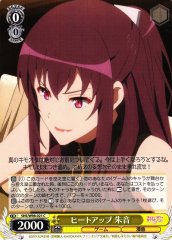 Weiss Schwarz SHS/W98-021 Akane Heating Up C Saekano: How to Raise a Boring Girlfriend