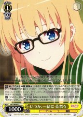 Weiss Schwarz SHS/W98-022 Eriri Together Someday C Saekano: How to Raise a Boring Girlfriend