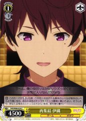 Weiss Schwarz SHS/W98-024 Iori Reunited C Saekano: How to Raise a Boring Girlfriend