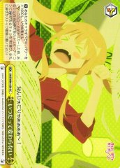Weiss Schwarz SHS/W98-029 Some Things Never Change CC Saekano: How to Raise a Boring Girlfriend