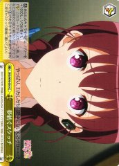 Weiss Schwarz SHS/W98-030 Dream chasing Sketch CC Saekano: How to Raise a Boring Girlfriend