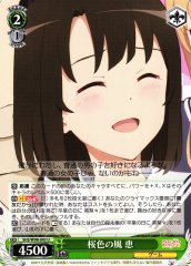 Weiss Schwarz SHS/W98-043 Megumi Cherry colored Wind U Saekano: How to Raise a Boring Girlfriend