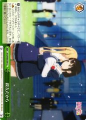 Weiss Schwarz SHS/W98-059 Because We re Best Friends CC Saekano: How to Raise a Boring Girlfriend