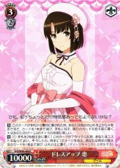 Weiss Schwarz SHS/W98-068 Megumi Dressed Up R Saekano: How to Raise a Boring Girlfriend
