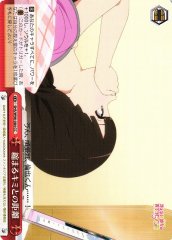 Weiss Schwarz SHS/W98-084 Shrinking Distance to You CC Saekano: How to Raise a Boring Girlfriend