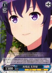 Weiss Schwarz SHS/W98-091 Michiru Reunited U Saekano: How to Raise a Boring Girlfriend
