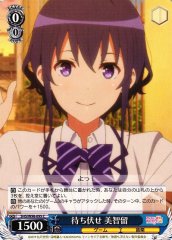 Weiss Schwarz SHS/W98-095 Michiru Ambush C Saekano: How to Raise a Boring Girlfriend