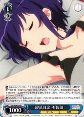 Weiss Schwarz SHS/W98-096 Michiru Disheveled Look C Saekano: How to Raise a Boring Girlfriend