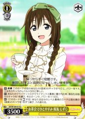 Weiss Schwarz SIN/W109-014 Shizuku Osaka Taking a Break at the Tea Party U Love Live! School idol festival 2 MIRACLE LIVE!