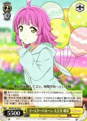 Weiss Schwarz SIN/W109-030 Rina Tennoji Easter Balloon C Love Live! School idol festival 2 MIRACLE LIVE!