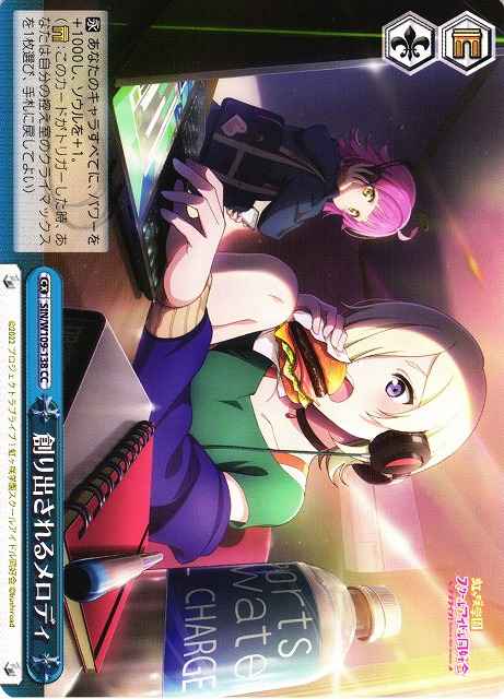 Weiss Schwarz SIN/W109-138 Creating a Melody CC Love Live! School idol festival 2 MIRACLE LIVE!