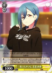 Weiss Schwarz SIP/W109-021 Shiki Wakana Even Just One Piece Looks Great C Love Live! School idol festival 2 MIRACLE LIVE!