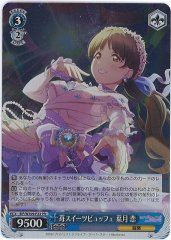 Weiss Schwarz SIP/W109-P23 Ren Hazuki Strawberry Sweets Buffet PR Love Live! School idol festival 2 MIRACLE LIVE!