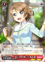 Weiss Schwarz SIS/W109-079 You Watanabe Approaching U Love Live! School idol festival 2 MIRACLE LIVE!