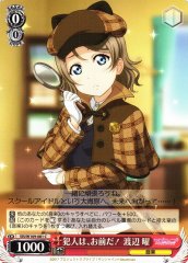 Weiss Schwarz SIS/W109-081 You Watanabe You re the Culprit C Love Live! School idol festival 2 MIRACLE LIVE!