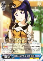 Weiss Schwarz SIS/W109-115 Kanan Matsuura Enchanted by Nature U Love Live! School idol festival 2 MIRACLE LIVE!