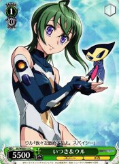 Weiss Schwarz SK/WE05-11 Itsuki Uru C Sora wo Kakeru Shoujo
