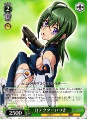 Weiss Schwarz SK/WE05-30 Itsuki in Q TECTOR PR Sora wo Kakeru Shoujo