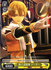 Weiss Schwarz SKR/S73-009 Arthur Chivalry U Sakura Wars