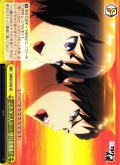 Weiss Schwarz SKR/S73-020 These Two Mochizuki style Mystery CR Sakura Wars