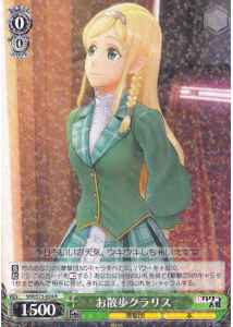 Weiss Schwarz SKR/S73-024 Claris Walking Along R Sakura Wars