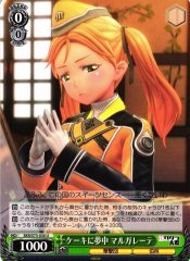 Weiss Schwarz SKR/S73-030 Margarete Crazy for Cake U Sakura Wars