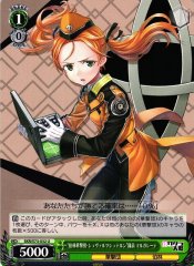 Weiss Schwarz SKR/S73-032 Margarete Berlin Combat Revue Schwarzstern Member U Sakura Wars