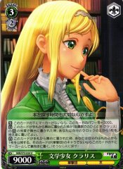 Weiss Schwarz SKR/S73-034 Claris Literary Girl U Sakura Wars