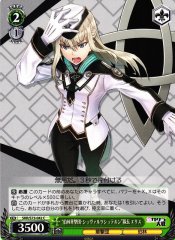 Weiss Schwarz SKR/S73-042 Elise Berlin Combat Revue Schwarzstern Captain C Sakura Wars