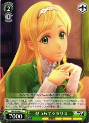 Weiss Schwarz SKR/S73-043 Claris Staring C Sakura Wars