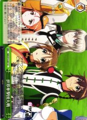 Weiss Schwarz SKR/S73-047 Combat Revue World Games CC Sakura Wars