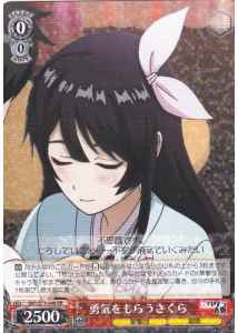 Weiss Schwarz SKR/S73-048 Sakura Courageous RR Sakura Wars