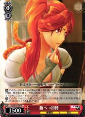 Weiss Schwarz SKR/S73-059 Hatsuho Hungry U Sakura Wars