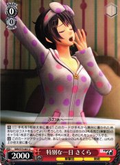 Weiss Schwarz SKR/S73-061 Sakura Special Day U Sakura Wars