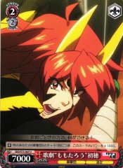 Weiss Schwarz SKR/S73-065 Opera Momotaro Hatsuho U Sakura Wars