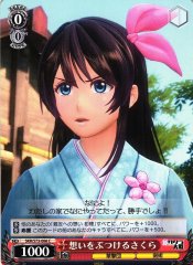 Weiss Schwarz SKR/S73-066 Sakura Jumbled Thoughts C Sakura Wars
